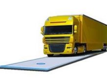 توزين سپاهان (فرمان گستر)