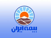 شرکت بیمه ایران -شعبه مجتمع