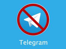 اطلاعیه شورای اطلاع رسانی دولت در پی مسدودسازی تلگرام