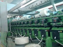 میدونی ریسندگی چیه؟