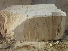سنگبری آریانمهر