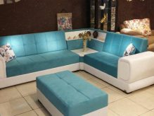 مبلمان لرد استیل