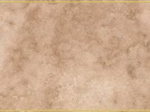 سنگبری ایران بهسنگ