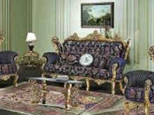 مبلمان آذین متال