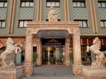 دفتر مرکزی هتل فردوس