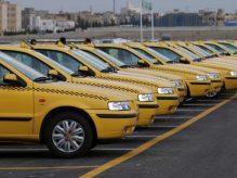 تاکسی سرویس وی. آی. پی (V.I.P)