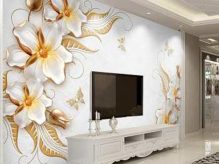 بازرگانی ژیوار