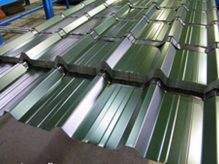 آهن ولی عصر