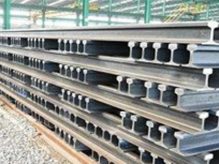 آهن ملل اصفهان