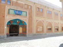 هتل ابن سینا (هتل سنتی)