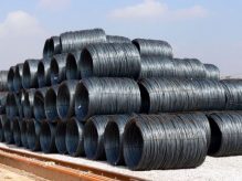 فولاد نوین اصفهان