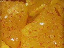 شرکت آتام (تافی)