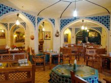 حوض خانه