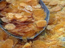 بایرام جهان تاب