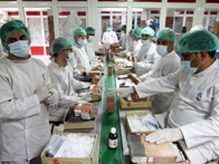 شرکت ایران دارو