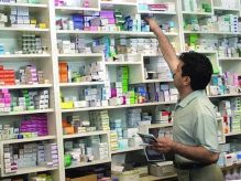 داروخانه دکتر توکلی