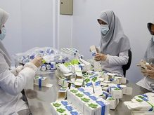 شرکت نوش دارو البرز