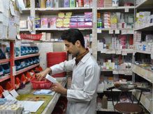 داروخانه دکتر کربکندی