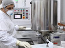 کارخانه به بان شیمی