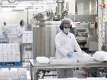 کارخانه تهران شیمی