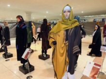 شرکت پارس لایی (تولید لایی پوشاک)