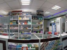 بیمارستان مدرس - تامین اجتماعی