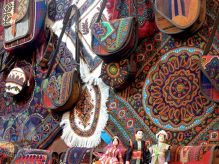 صنایع دستی شمال شرق ایران صنایع دستی شمال شرق ایران