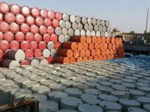 آریا پلاست فارس